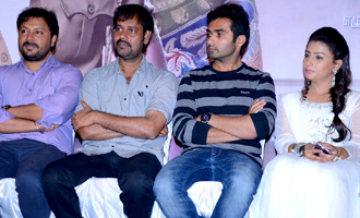 'Katham Katham' Movie Trailer Launch