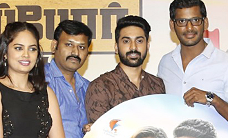 'Kathiruppor Pattiyal' Audio Launch