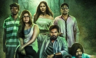 Vaibhav's horror comedy postponed due to corona scare!