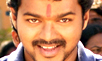 Kavalan Trailer: First on IG