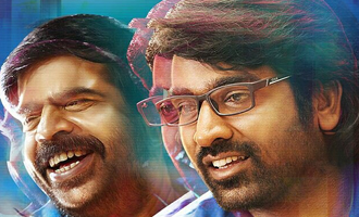 Vijay Sethupathi's 'Kavan' release date is here