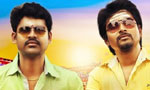 KBKR Box Office Bumper Hit