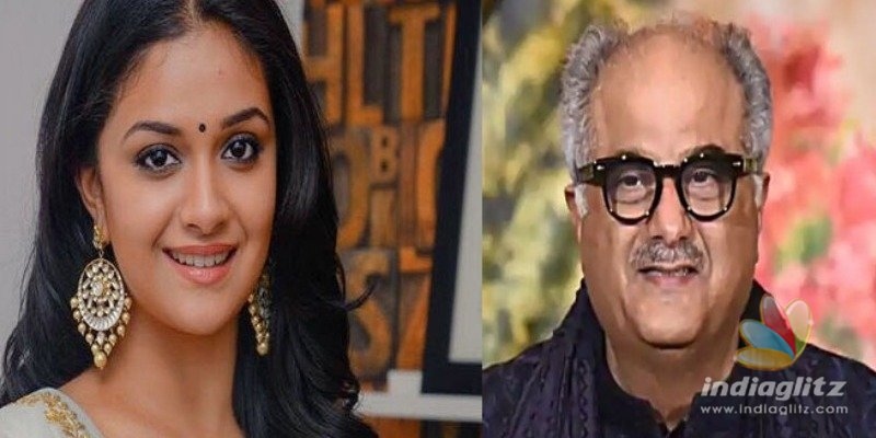 Keerthy Sureshs new movie produced by Boney Kapoor title revealed