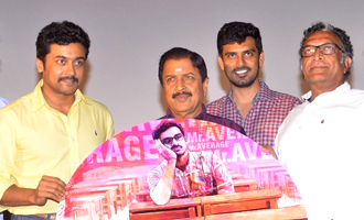 Kootathil Oruthan Movie Audio Launch