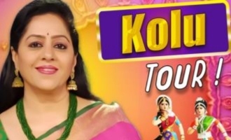 எங்க வீட்டு கொலு : பிரபல செய்தி வாசிப்பாளர் ரத்னா வீட்டு கொலு Tour!