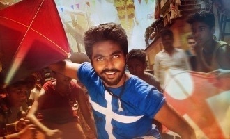 GV Prakash Kuppathu Raja release on december 25