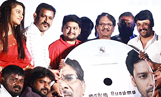 'Kurangu Bommai' Audio Launch