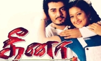 Laila reveals unknown shooting spot secret with Ajith