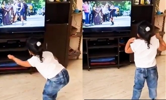 Little girl's cute dance for Lakshmi song goes wrong - video viral!