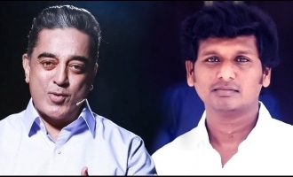 Is this the mass title of Kamal-Lokesh Kanagaraj film to be announced today?