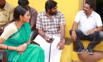 Vijay Sethupathi Gayathri Maamanithan trailer Maamanithan release date