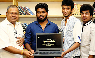 Pa Ranjith Launched 'Maanik' Movie Teaser