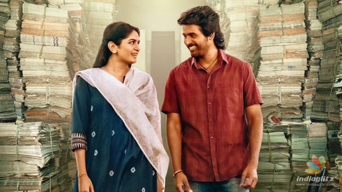 Sivakarthikeyan and Aditi Shankarâs chemistry is fresh & adorable in the new âMaaveeranâ song!