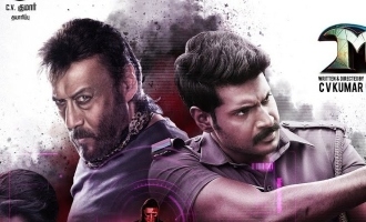 Maayavan Sequel Official Announcement Title First Look Poster Revealed CV Kumar Sundeep Kishan Latest Update