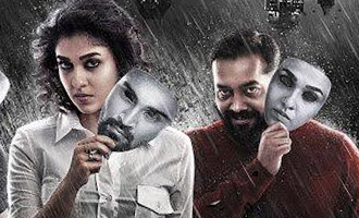 This popular Tamil director dubs for Anurag Kashyap in 'Imaikka Nodigal'