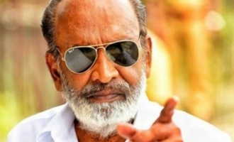 Condolence Meeting of the Legendary Director Mahendran