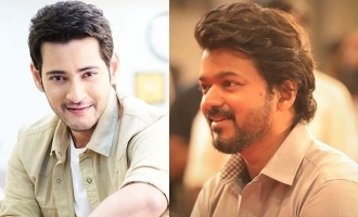 Thalapathy 68 heroine Meenakshi Chaudhary Mahesh Babu Guntur Kaaram Venkat Prabhu Priyanka Mohan