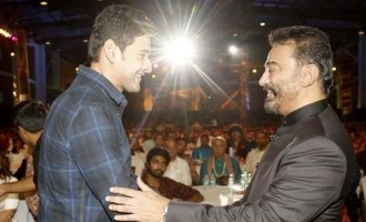 Kamal Haasan and Mahesh Babu to unite for a pan Indian biggie?