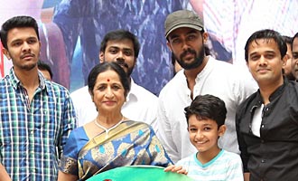 'Ma Ma Ki Ki' Audio Launch at Forum Vijaya Mall