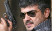 Ajith's next with AM Ratnam?