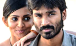 Mariyaan USA release Theaters List