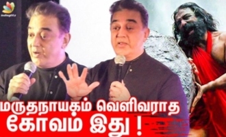 Muslim terrorism is not justified - Kamal Haasan