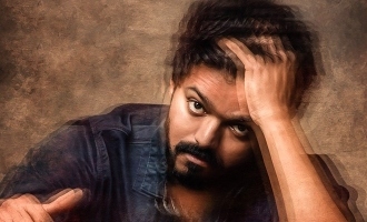 விஜய்யின் 'மாஸ்டர்' படத்தை வாங்கிய விக்ரம் பட தயாரிப்பாளர்