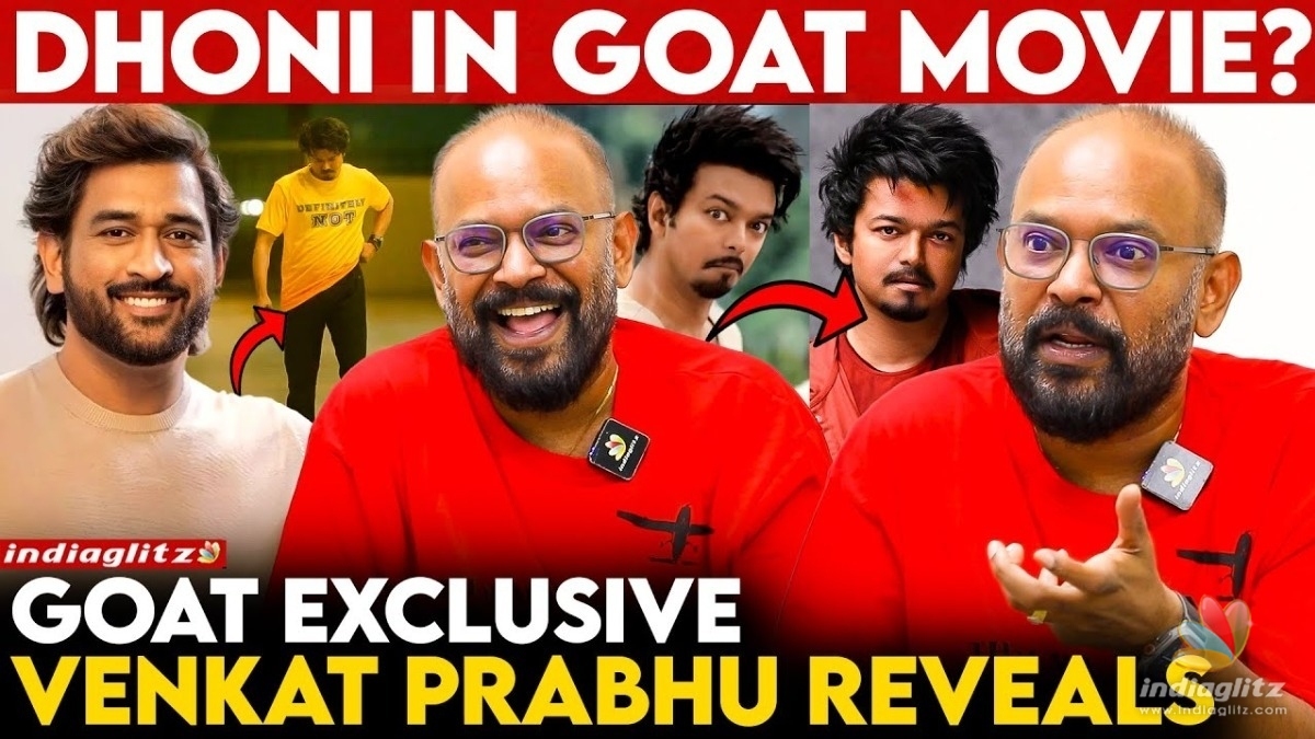 Thalapathy is the GOAT (Greatest of All Time). What? Has Dhoni done a cameo role?