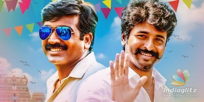 Sivakarthikeyan and Vijay Sethupathi combine for a Vadivelu touch video