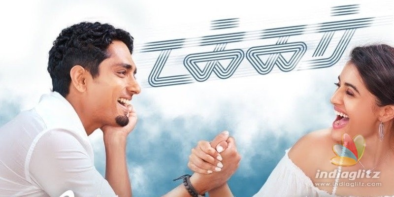 Siddharth gives a perfect birthday treat for fans!