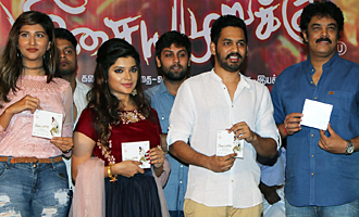 'Meesaya Murukku' Grand Audio & Trailer Launch