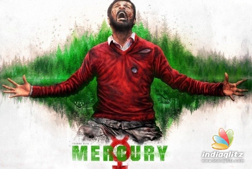 Venkat Prabhus review of Mercury