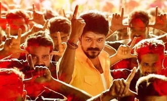 விஜய்யின் 'மெர்சலுக்கு சென்னை ஐகோர்ட் திடீர் தடை