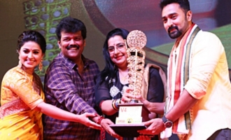 MGR, Sivaji Award 2018