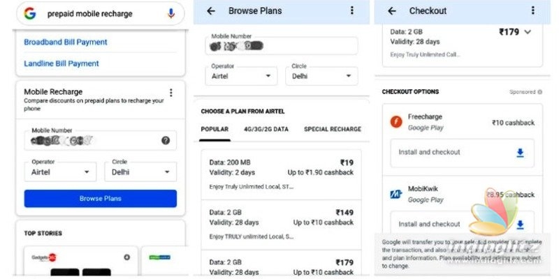 மொபைல் ரீசார்ஜ் செய்யனுமா..கூகுள்ல search பண்ணுங்க..! கூகுளின் புதிய திட்டம்.