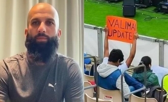 Moeen Ali CSK Player Valimai Update New Video Goes Viral