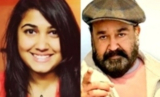 Mohan Lal's daughter Vismaya to enter film industry