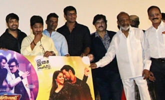 Mr Chandramouli Audio Launch