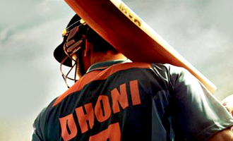 Dhoni becomes a Crorepathi in Chennai