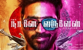 Dhanush & Selvaraghavan's 'Naane Varuven' shoot to begin on this date - Red Hot Update