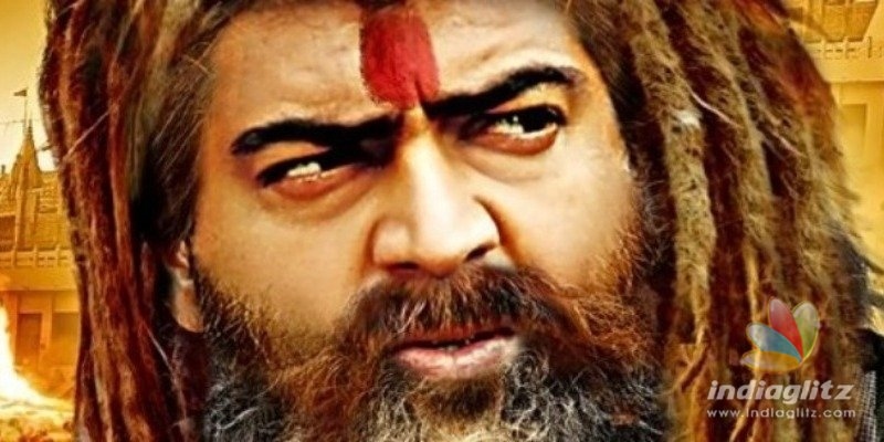 Thala Ajiths Aghori get up photo goes viral