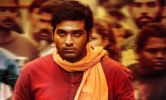 Vijay Sethupathi's 'Naanum Rowdydhaan' First Look