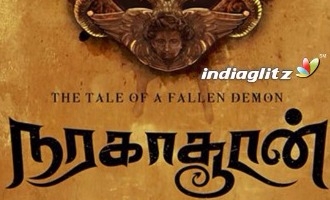 Karthick Naren's 'Naragasooran' teaser release date announced !