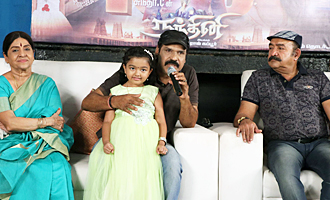 Nandini (TV series) Press Meet