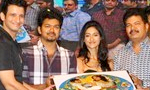 'Nanban' Telugu audio launch - A star-studded affair