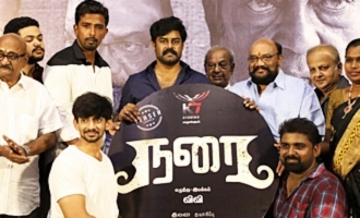 'Narai' Movie Teaser Launch