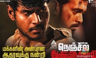 'Nenjil Thunivirundhal' - weekend box office report