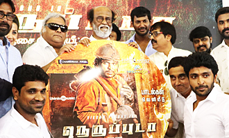 Rajinikanth Launches 'Neruppu Da' Audio