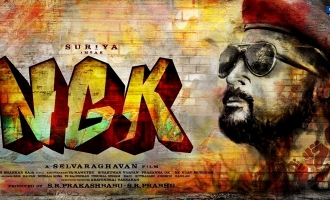 சூர்யாவின் 'NGK' டீசர் எப்போது? தயாரிப்பாளர் தகவல்