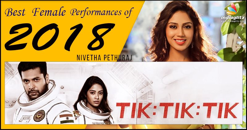 Nivetha Pethuraj - Thimiru Pidichavan and Tik Tik Tik